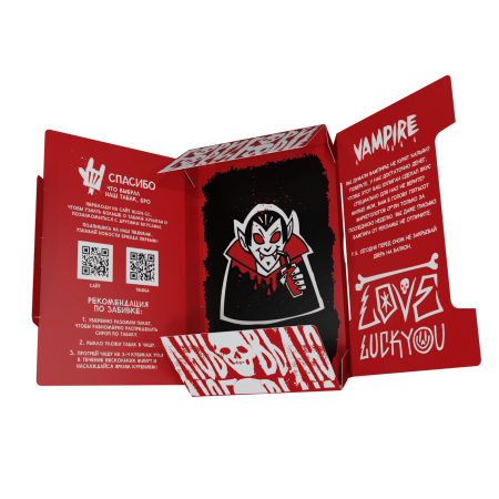 Хулиган Хард - Ягодный кисель (VAMPIRE), 25 гр
