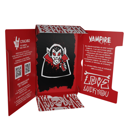 Хулиган Хард - Ягодный кисель (VAMPIRE), 25 гр