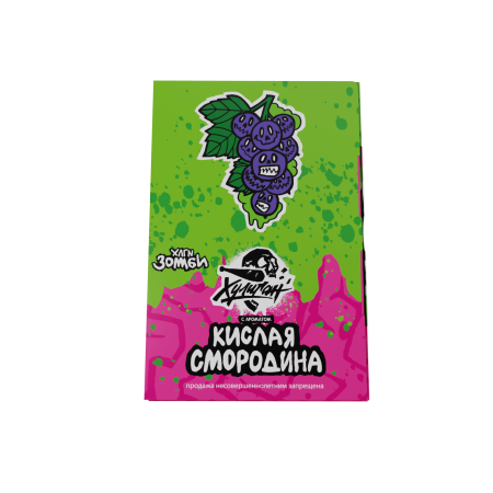 Xулиган Зомби - Кислая смородина, 25 гр
