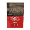 Хулиган Хард - Фруктовая жвачка (Juicy), 25 гр