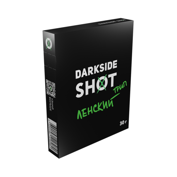 Darkside Shot Ленский трип (30 гр) - лемонграсс, клюква, бузина