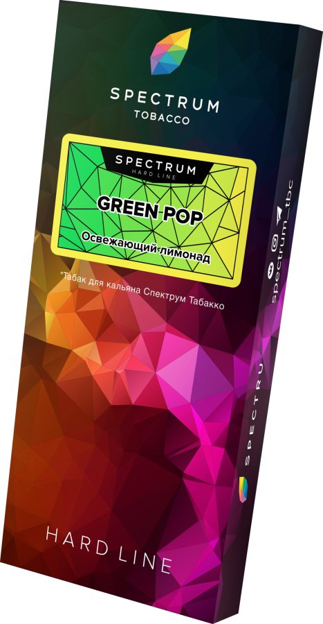 Spectrum Hard Line Green Pop (Освежающий Лимонад), 100 гр