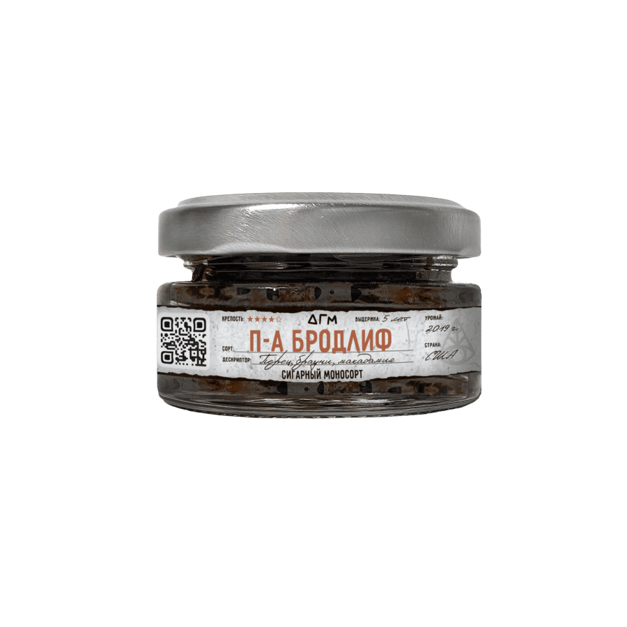 Dogma 100% П-А Бродлиф Секо, 20 гр