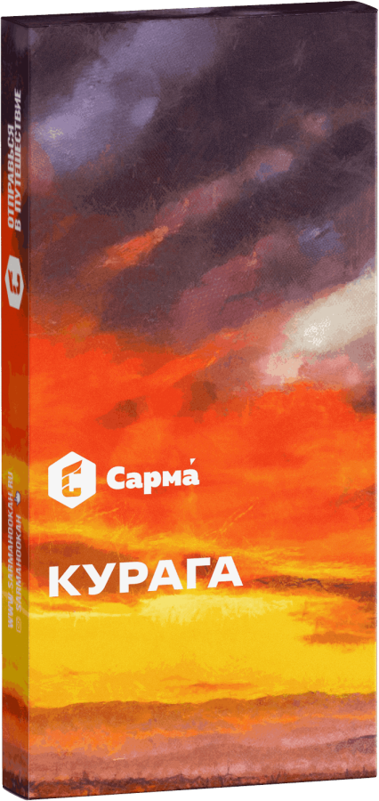 Сарма Курага, 40 гр