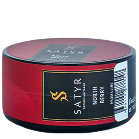 Satyr North berry (Клюква), 25 гр
