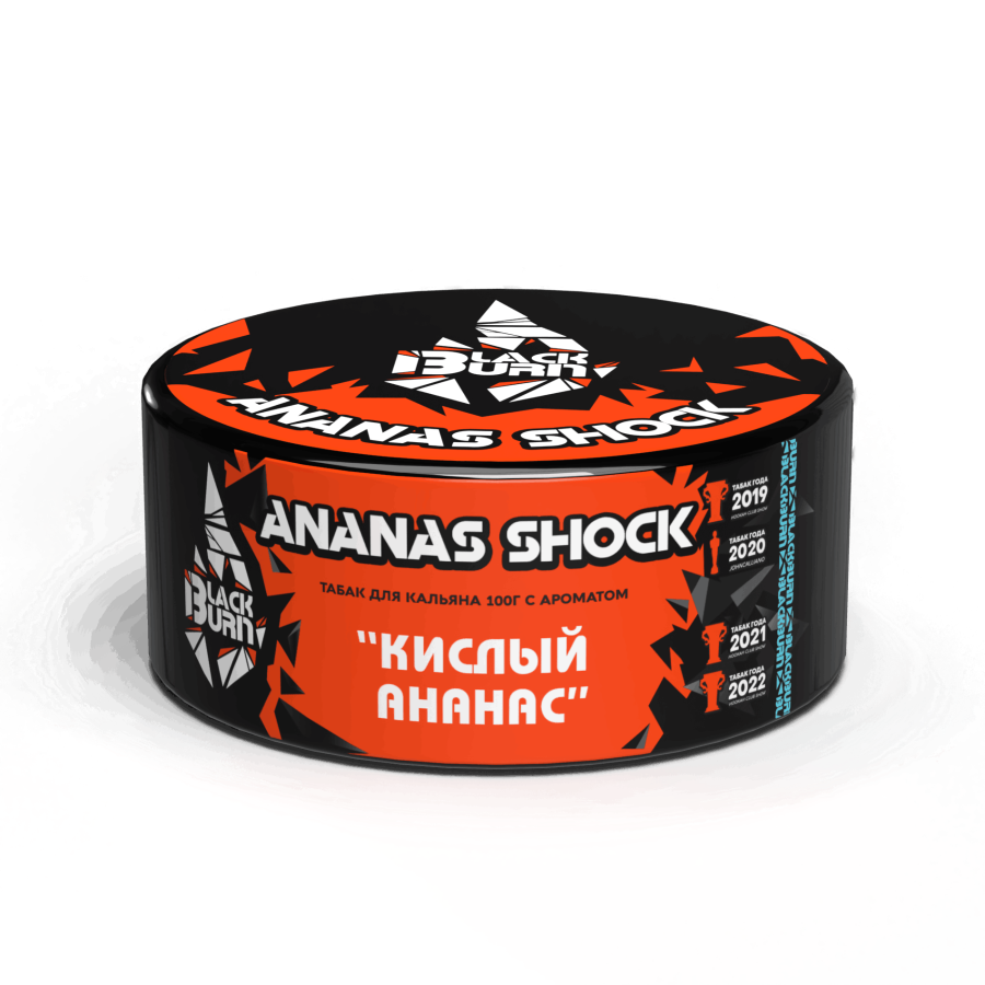 Black Burn Ananas Shock (Кислый Ананас), 100 гр