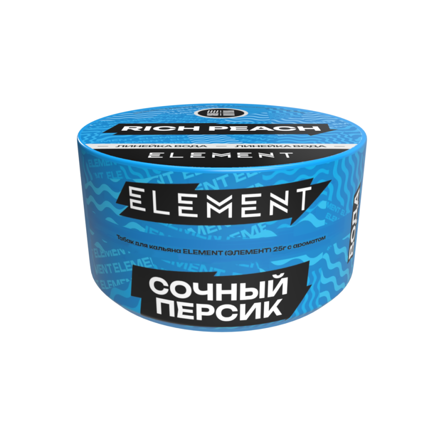 Element Вода Сочный персик (Rich Peach) Б, 25 гр