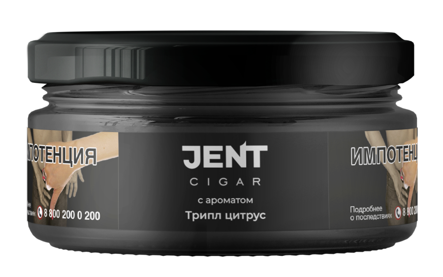 Jent Cigar Трипл цитрус, 25 гр