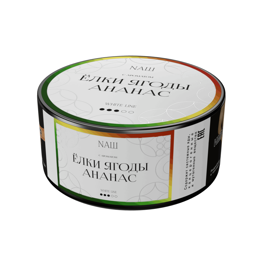 NAШ White Ёлки ягоды ананас, 100 гр