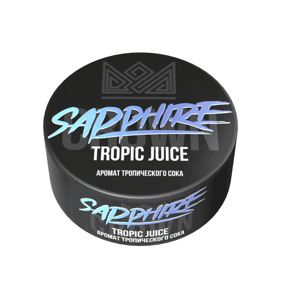 Sapphire Crown с ароматом Tropic Juice (Тропический сок), 100 гр