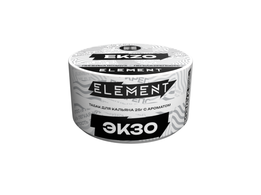 Element Воздух Экзо (Ekzo) Б, 25 гр