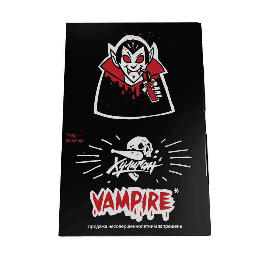 HLGN - VAMPIRE (Ягодный кисель), 25 гр