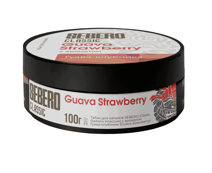 Sebero с ароматом Гуава-Клубника (Guava Strawberry), 100 гр