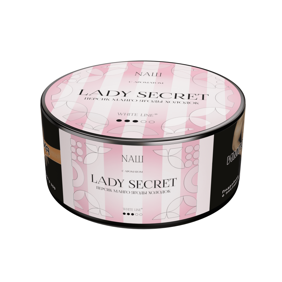 NAШ White Персик, Ягоды, Манго (Lady secret), 100 гр