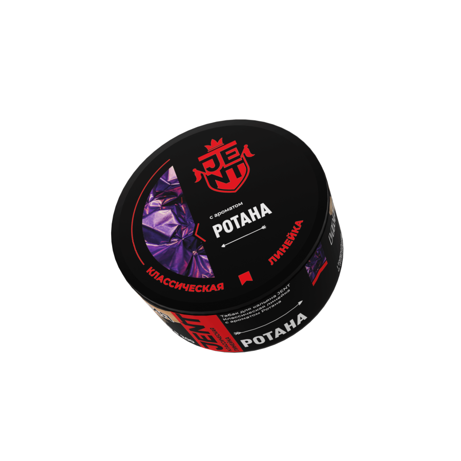 Jent Classic Line с ароматом Ротана, 25 гр