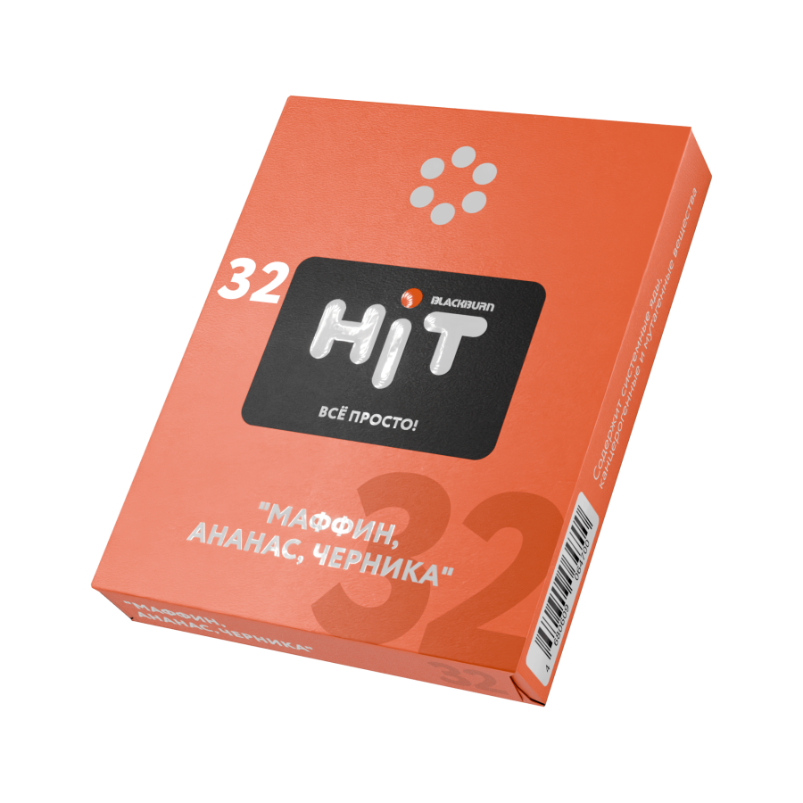 Black Burn HiT Маффин, ананас, черника, 30 гр