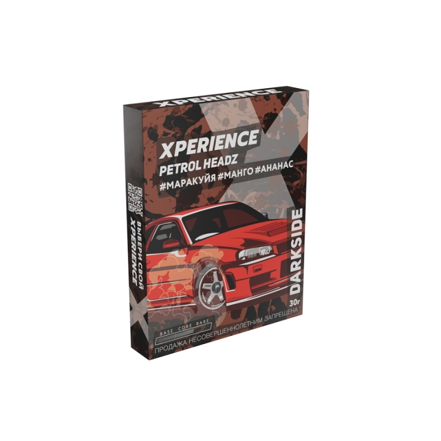 Xperience by Darkside #1 Petrol Headz, 30 гр - маракуйя, манго, ананас