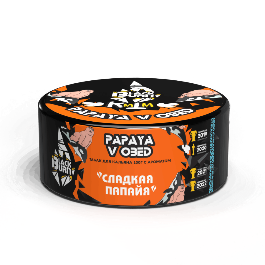 Black Burn Papaya v Obed (Яркая Папайя), 100 гр