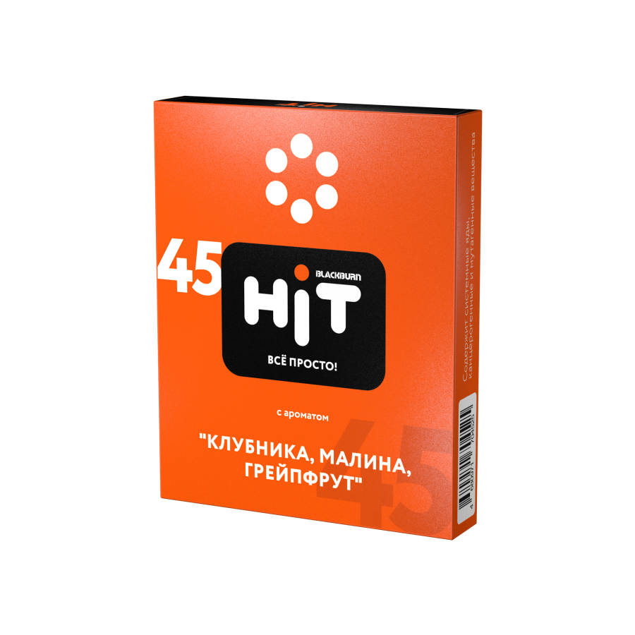 Black Burn HiT #45 Клубника, малина, грейпфрут, 30 гр