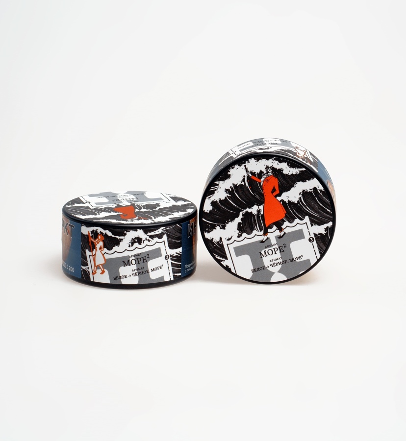 Satyr BRILLIANT COLLECTION МОРЕ, 25 гр