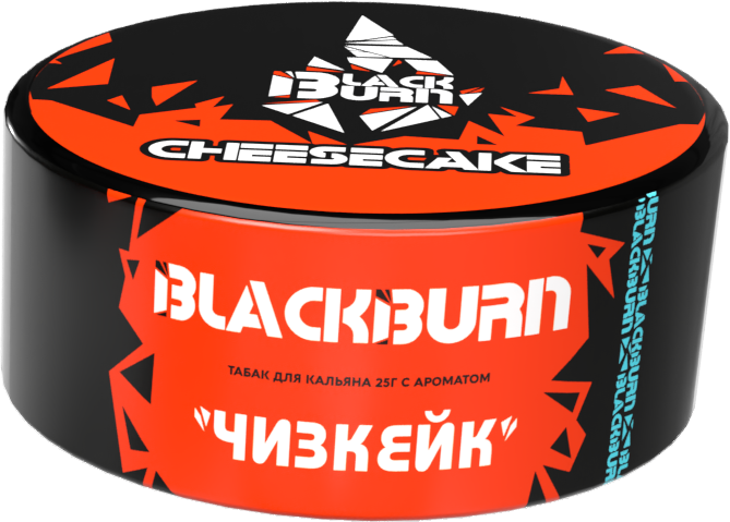 Black Burn Cheesecake (Чизкейк), 25 гр