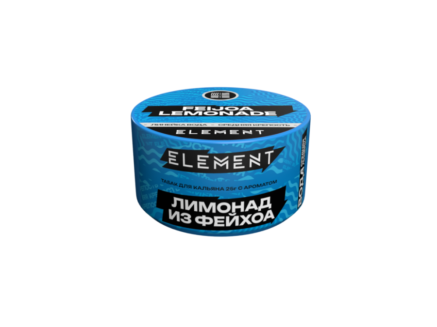 Element Вода Лимонад из фейхоа (Feijoa Lemonade) Б, 25 гр