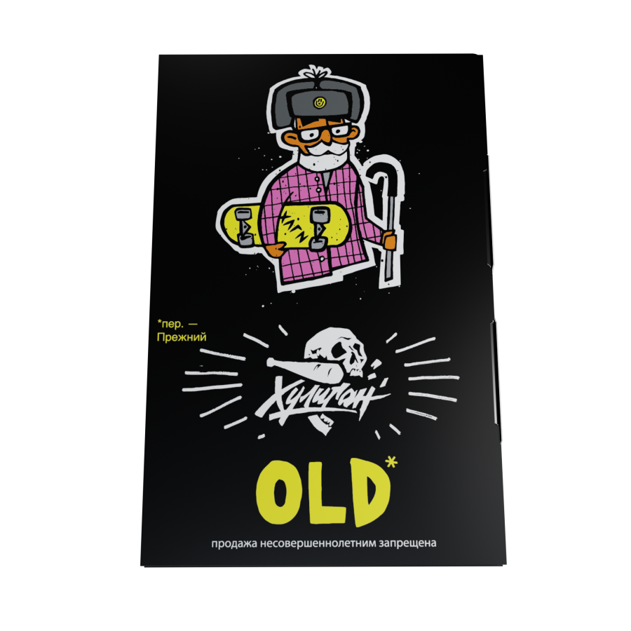 HLGN - OLD (Лимон с мятой), 25 гр