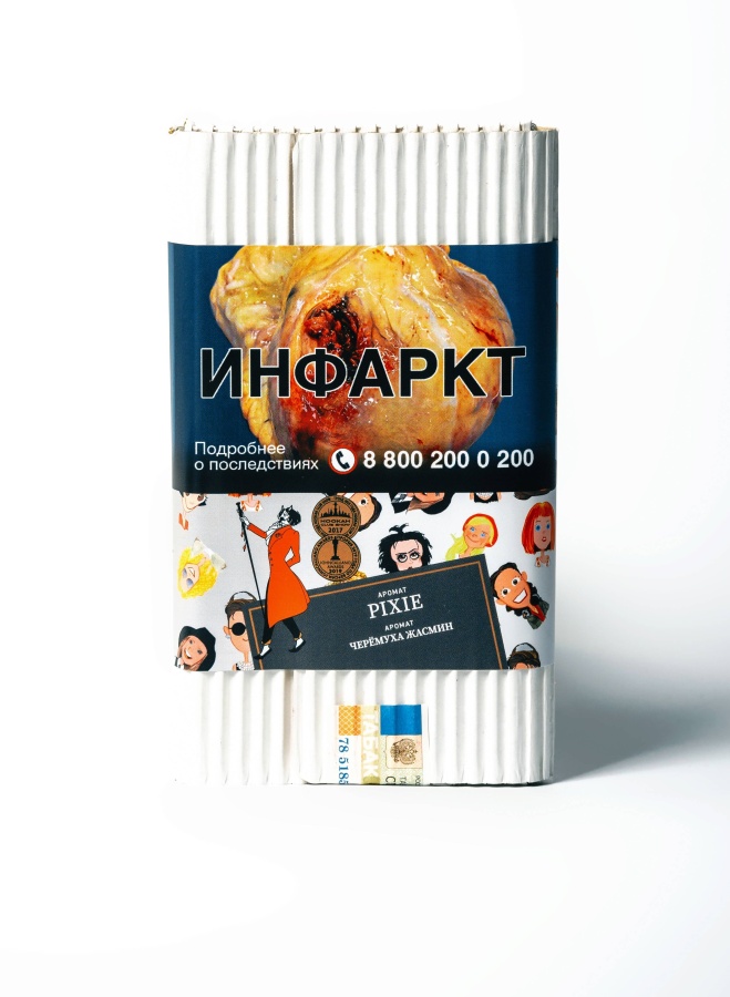 Satyr Pixie (Жасмин и черемуха), 100 гр