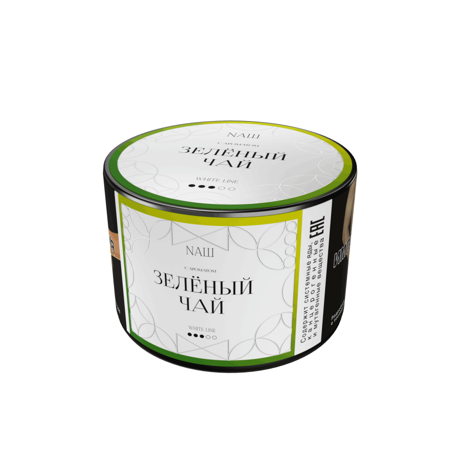 NAШ White Зелёный чай, 40 гр