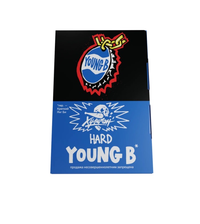 HLGN Hard - YOUNG B (Холодная кола), 25 гр
