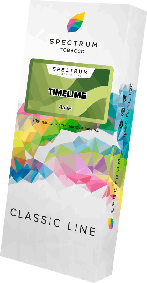 Spectrum Classic Line Timelime (Лайм), 100 гр