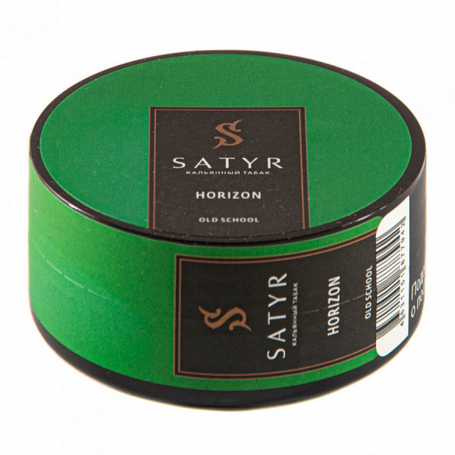Satyr Horizon (Берли Ориентал и Доха), 25 гр