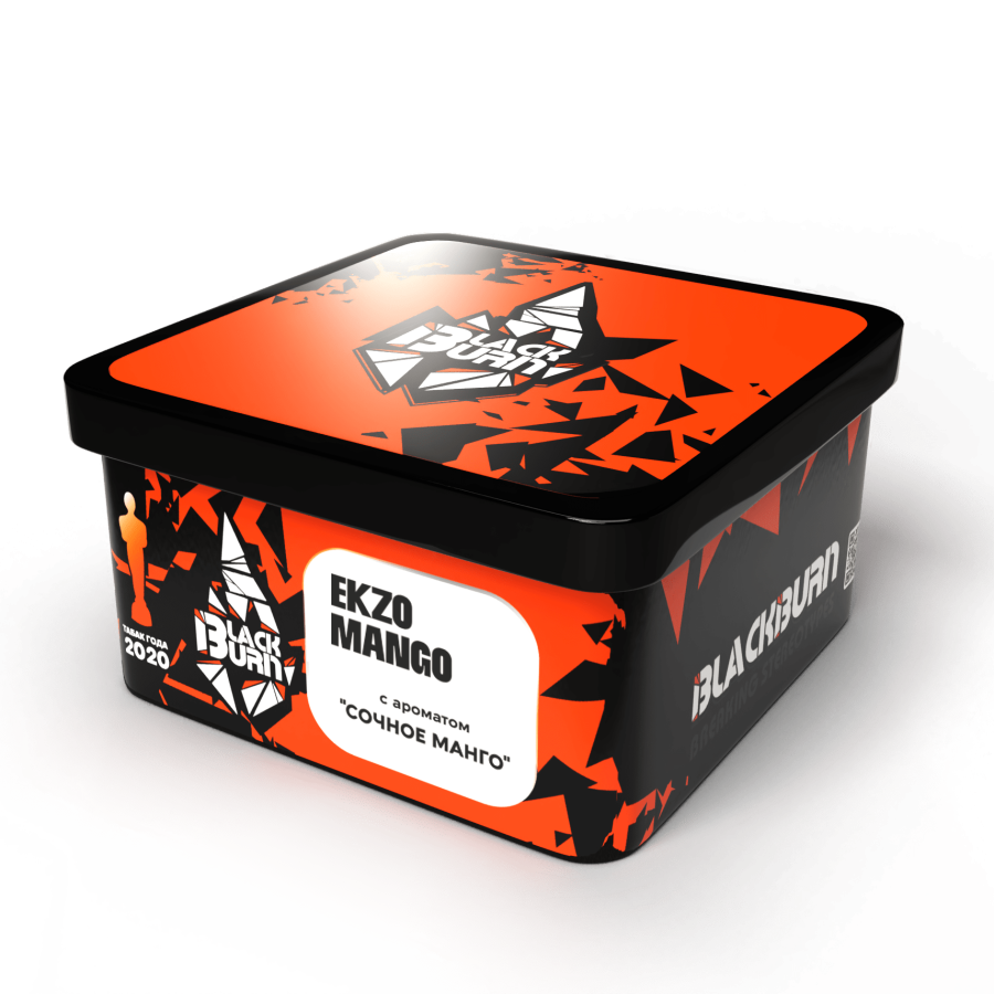 Black Burn Ekzo Mango (Сочное Манго), 200 гр