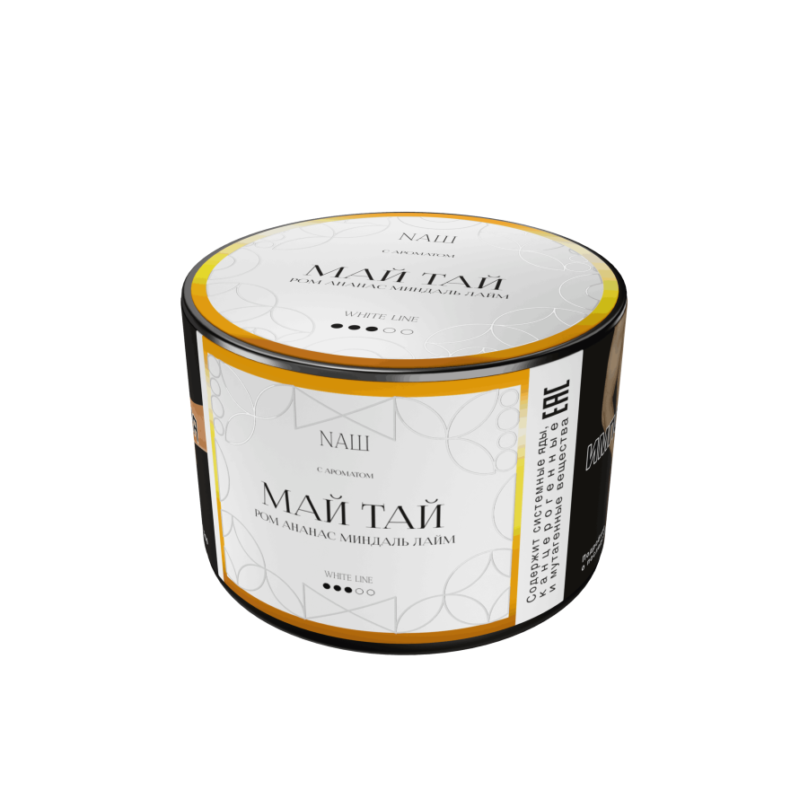 NAШ White МАЙ ТАЙ, 40 гр