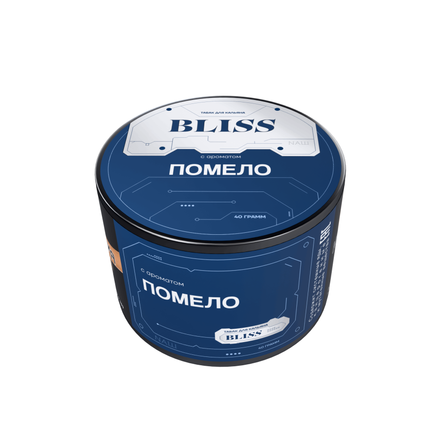 BLISS Помело, 40 гр