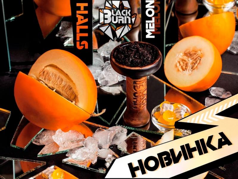 Burn анонсировали 4 новых вкуса в крепкой линейке