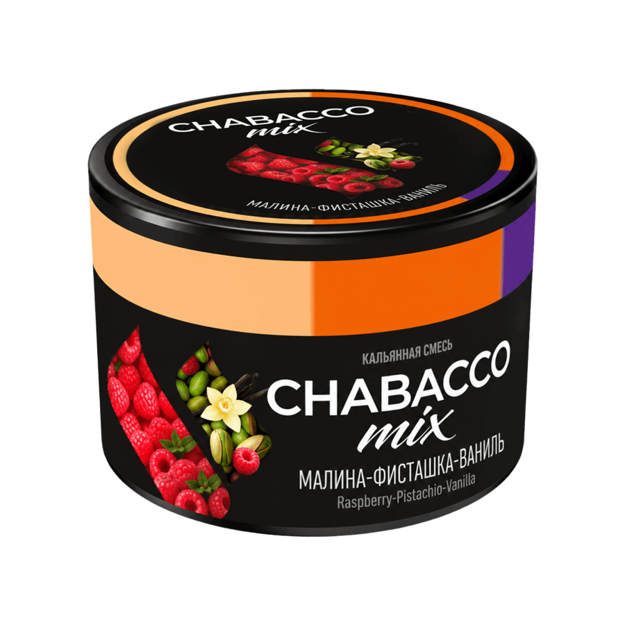 Chabacco Mix Raspberry-Pistachio-Vanilla (Малина-Фисташка-Ваниль), 40 гр