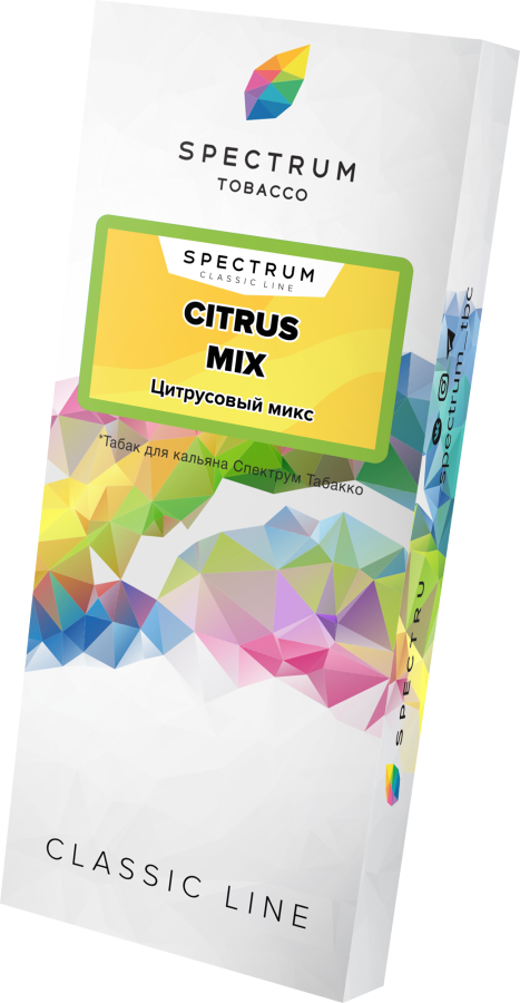 Spectrum Classic Line Citrus Mix (Цитрусовый Микс), 100 гр