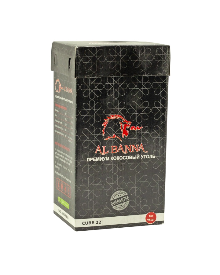 Уголь Al Banna 96 (22х22х22)