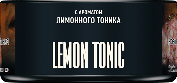Must Have Lemon Tonic (Лимонный Тоник), 25 гр