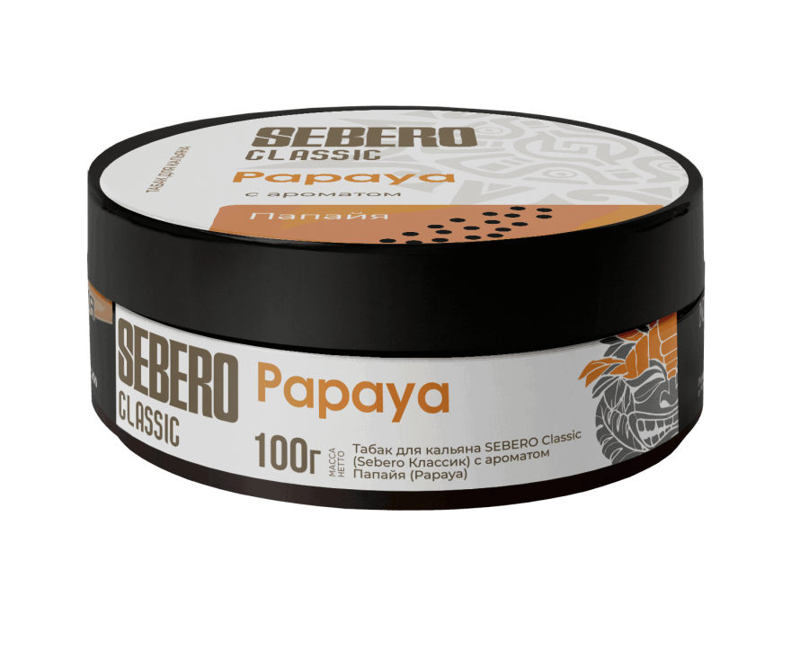 Sebero с ароматом Папайя (Papaya), 100 гр