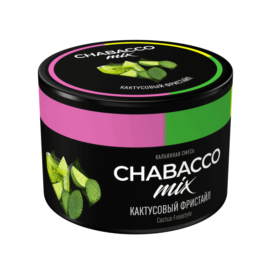 Chabacco Mix Cactus Freestyle (Кактусовый фристайл), 40 гр