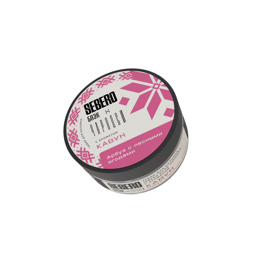 Sebero Black с ароматом Кавун (Арбуз с лесными ягодами), 100 гр