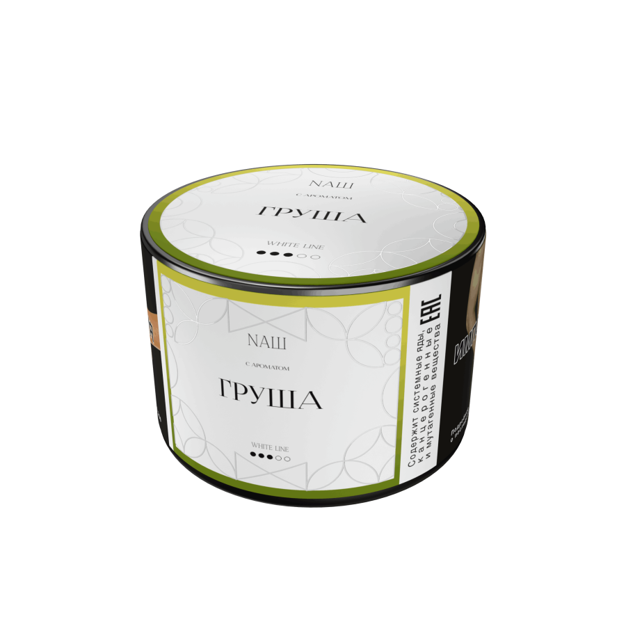 NAШ White Груша, 40 гр