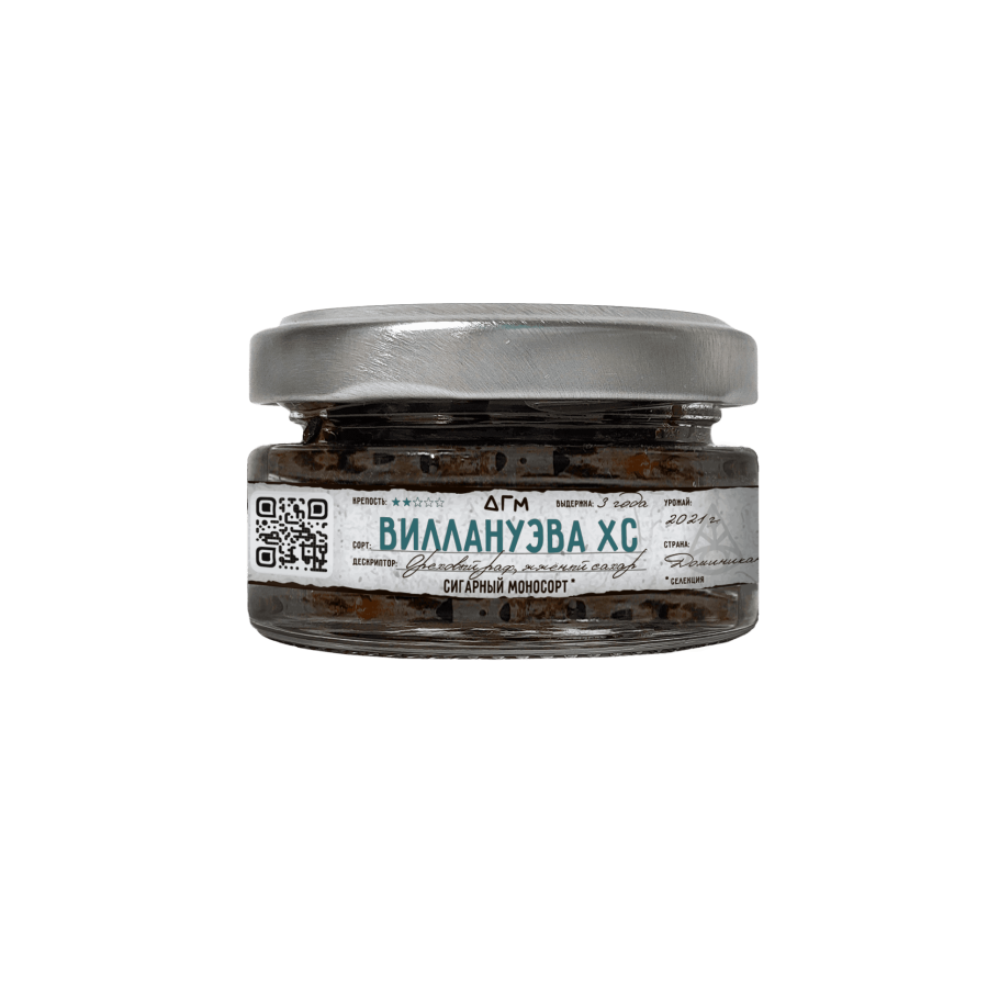 Dogma 100% Виллануэва ХС, 20 гр