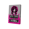 Хулиган Хард - Тропический коктейль (ТРОПИКА), 25 гр