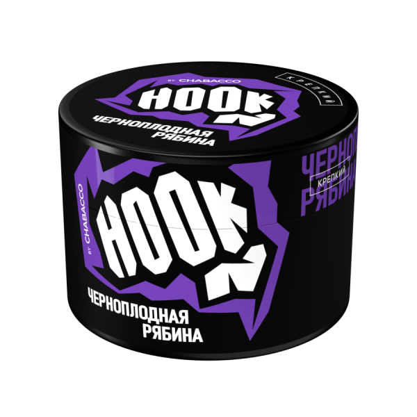Hook 40 гр, Черноплодная рябина 