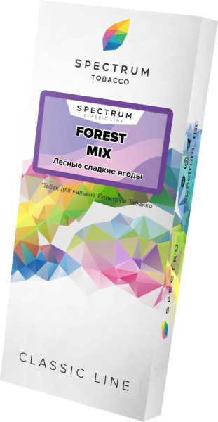 Spectrum Classic Line Forest Mix (Лесные Сладкие Ягоды), 100 гр