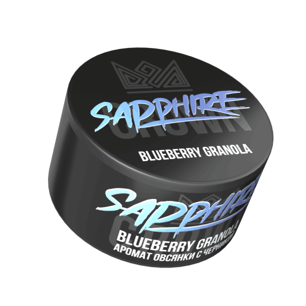 Sapphire Crown с ароматом Blueberry Granola (Овсянка с черникой), 25 гр