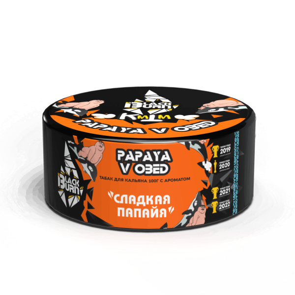 Black Burn Papaya v Obed (Яркая Папайя), 100 гр